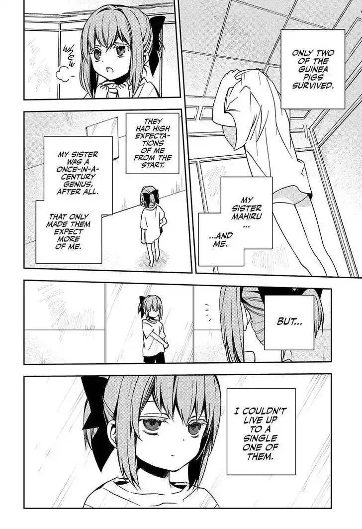 Owari no Seraph Vol.TBD Ch.097