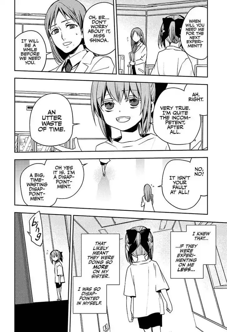 Owari no Seraph Vol.TBD Ch.097