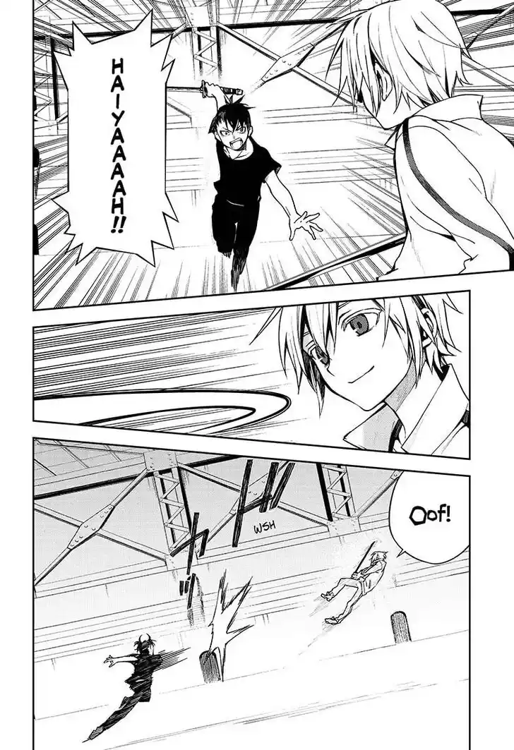 Owari no Seraph Vol.TBD Ch.097