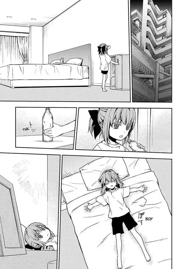 Owari no Seraph Vol.TBD Ch.097