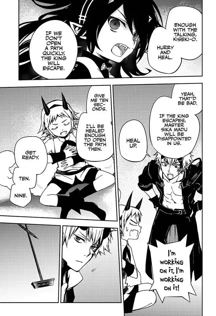 Owari no Seraph Vol.TBD Ch.098