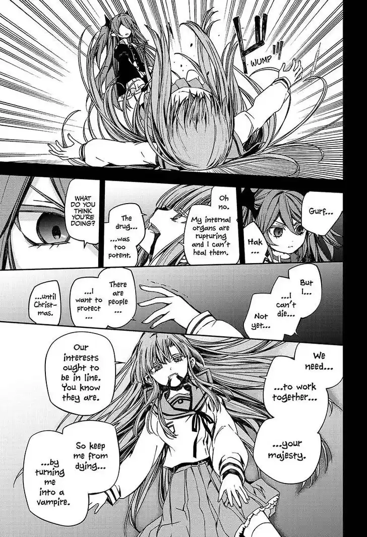 Owari no Seraph Vol.TBD Ch.098