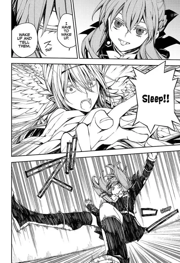 Owari no Seraph Vol.TBD Ch.099