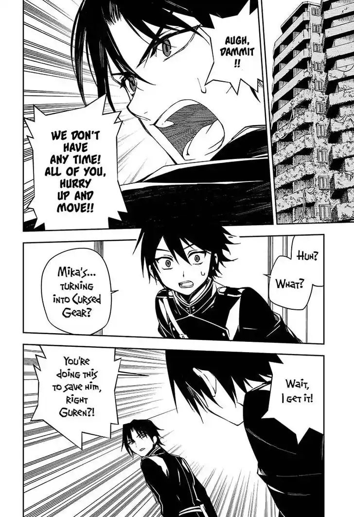 Owari no Seraph Vol.TBD Ch.099