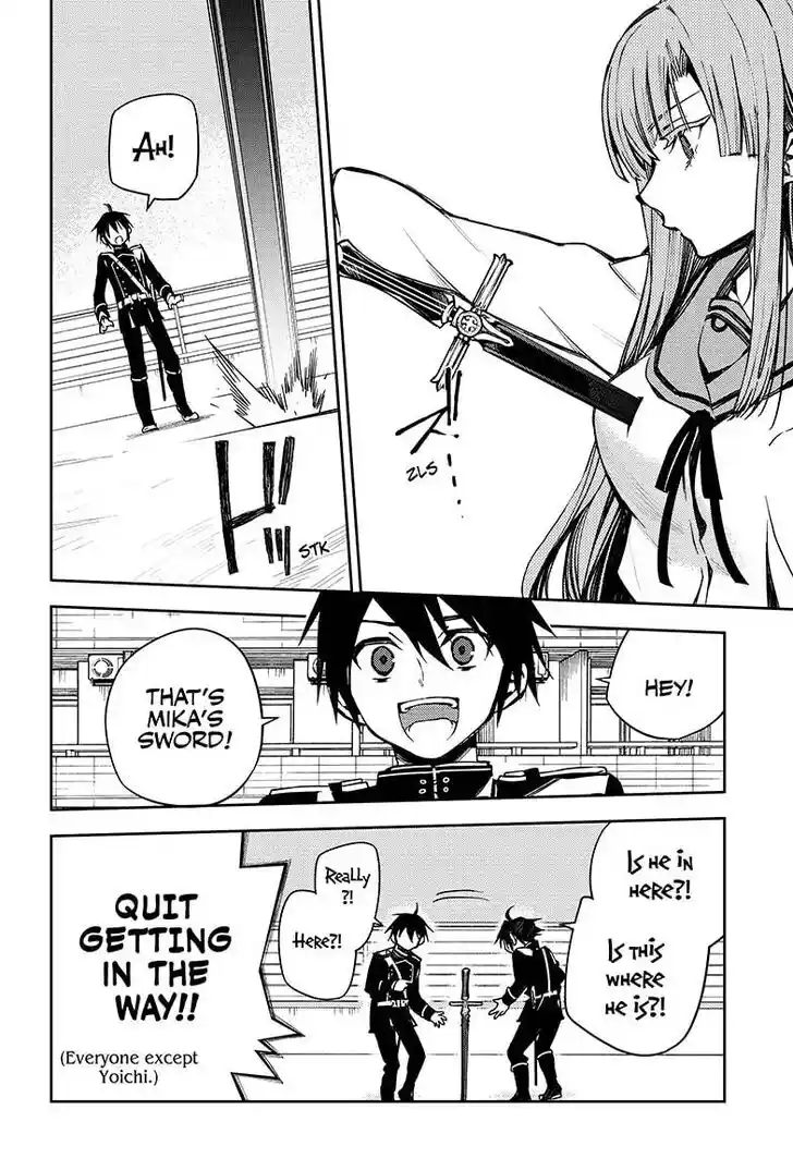 Owari no Seraph Vol.TBD Ch.100