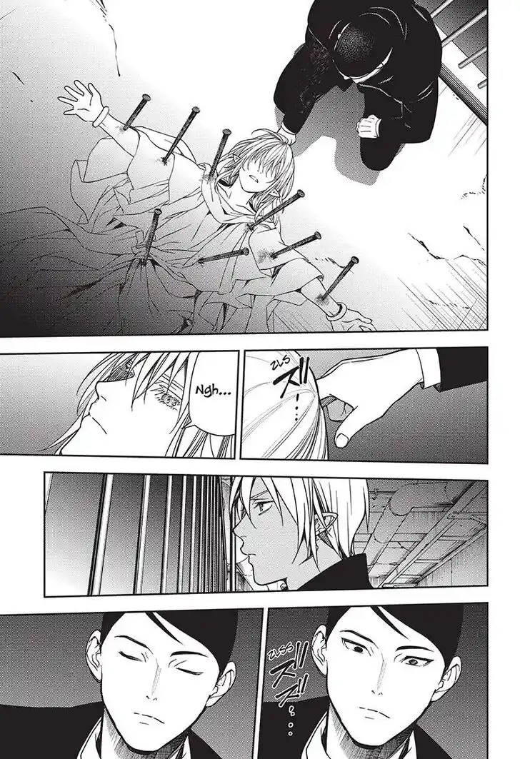 Owari no Seraph Vol.TBD Ch.130