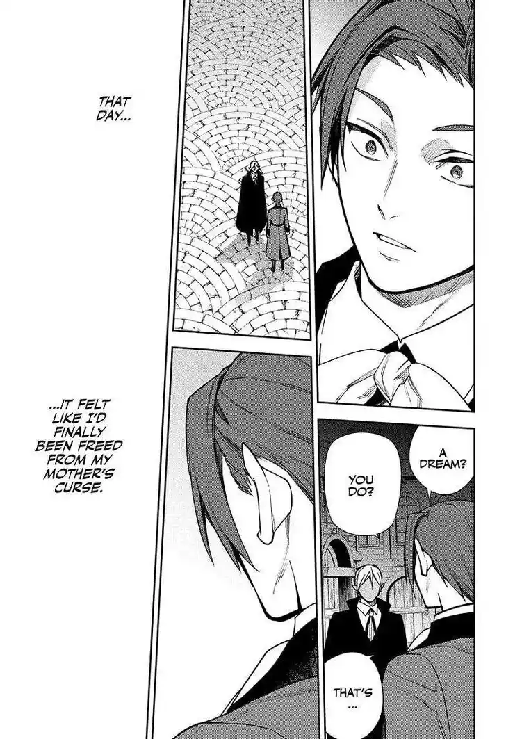 Owari no Seraph Vol.TBD Ch.142