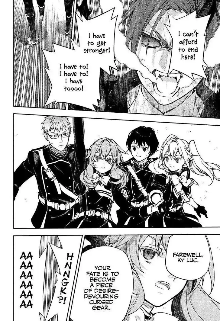 Owari no Seraph Vol.TBD Ch.143