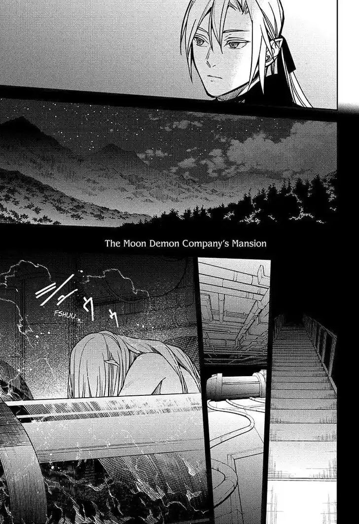 Owari no Seraph Vol.TBD Ch.144