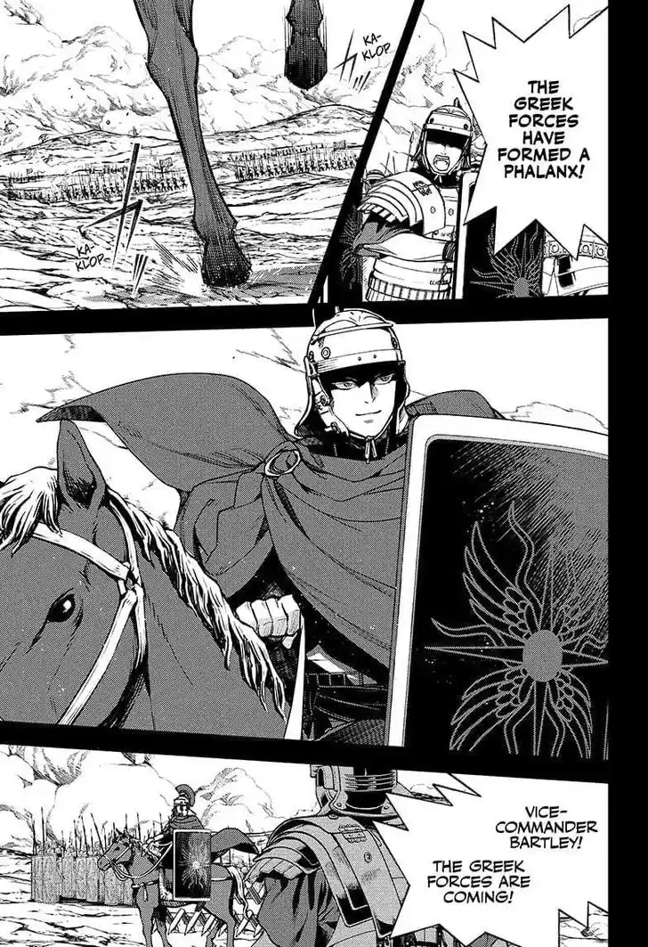 Owari no Seraph Vol.TBD Ch.144