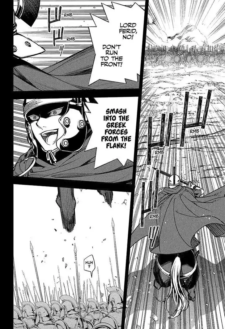 Owari no Seraph Vol.TBD Ch.144