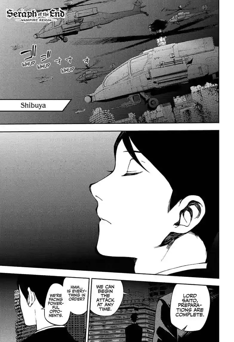 Owari no Seraph Vol.TBD Chapter 80: