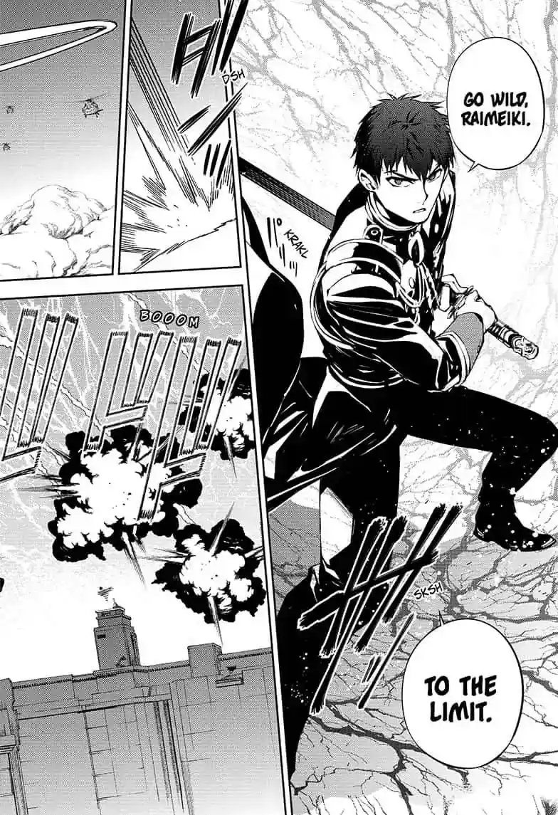 Owari no Seraph Vol.TBD Chapter 80: