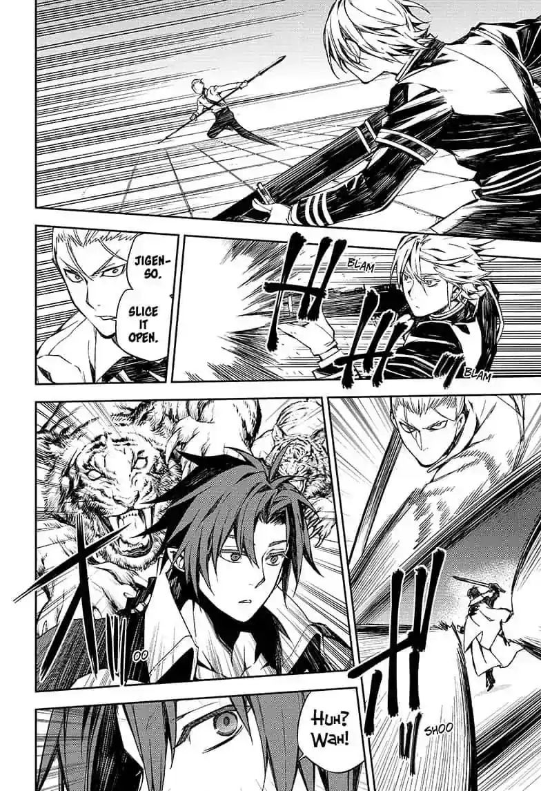 Owari no Seraph Vol.TBD Chapter 80: