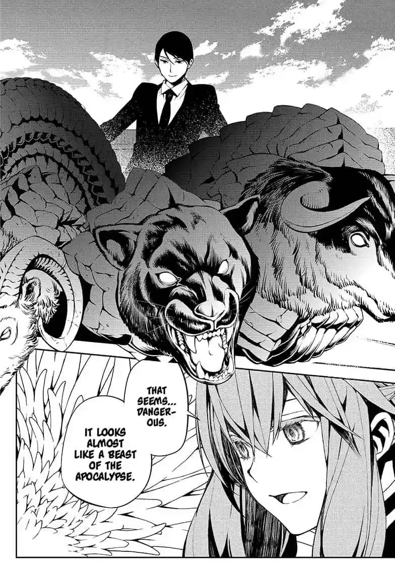 Owari no Seraph Vol.TBD Chapter 81: