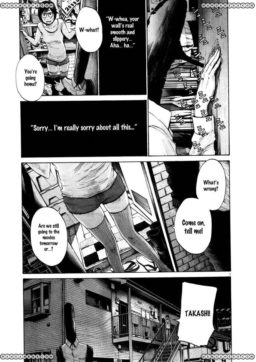 Oyasumi Punpun 101