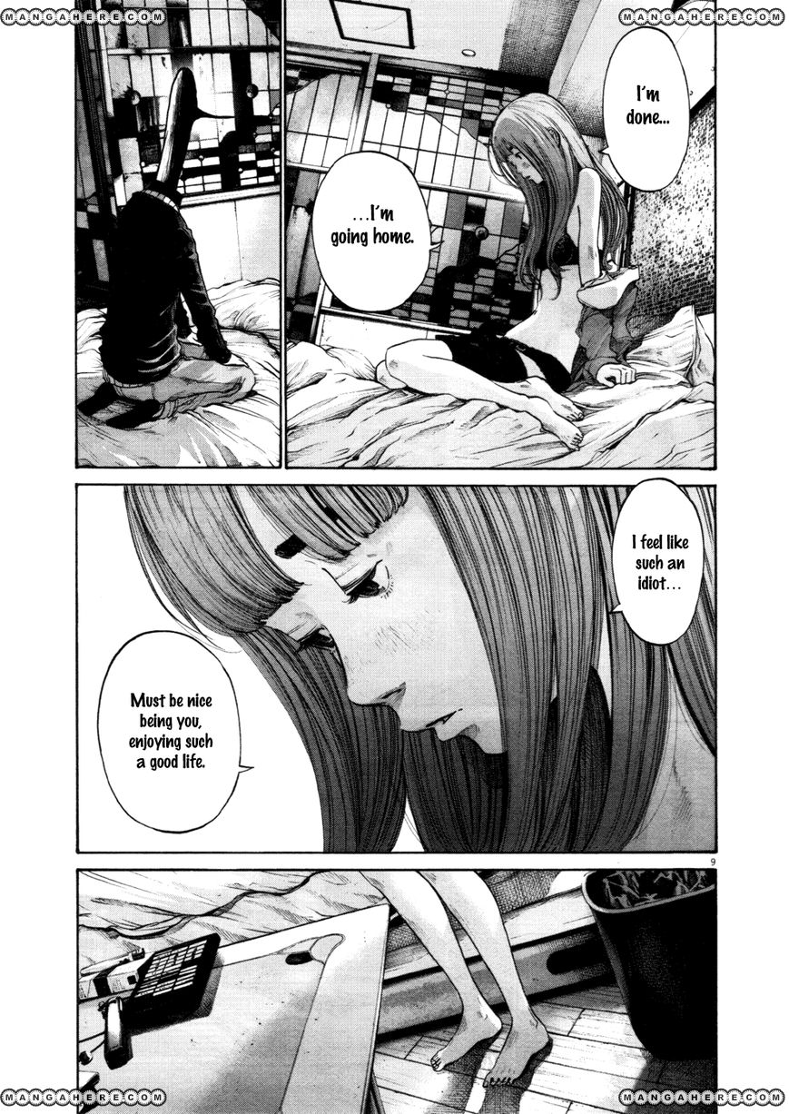 Oyasumi Punpun 104
