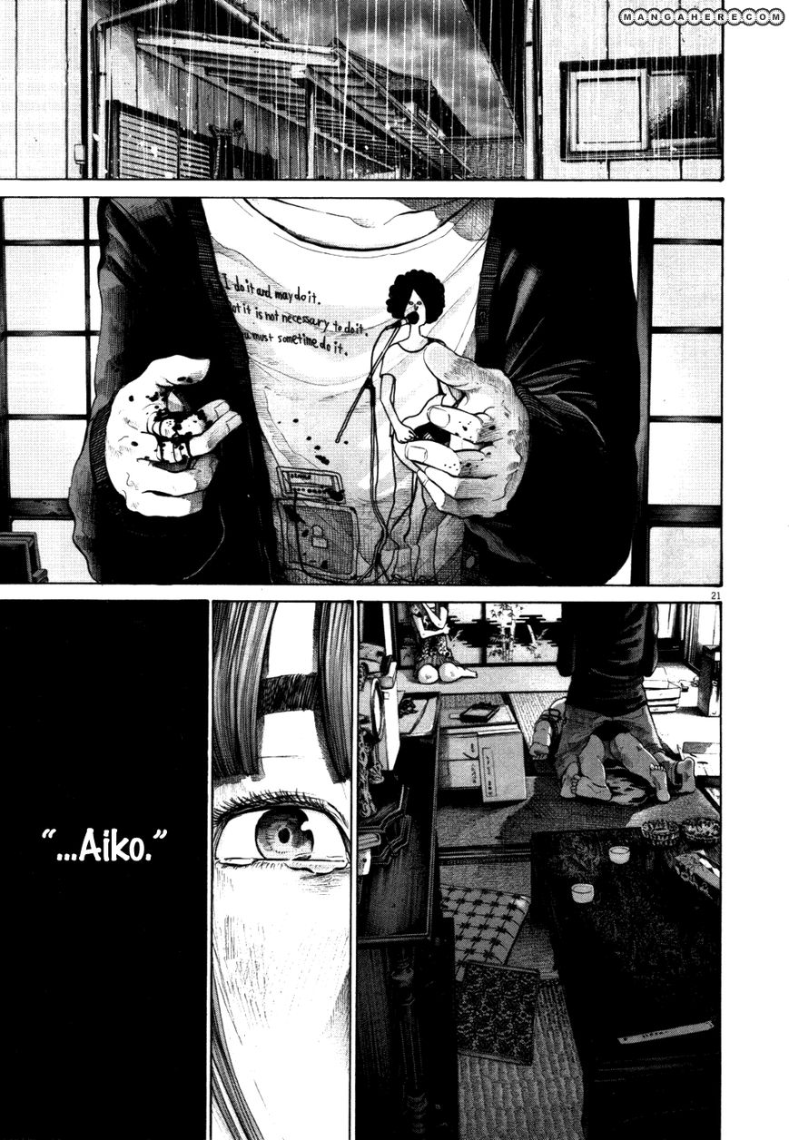Oyasumi Punpun 113