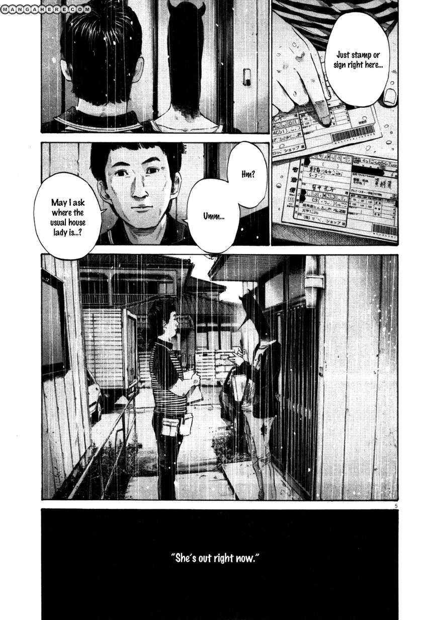 Oyasumi Punpun 114