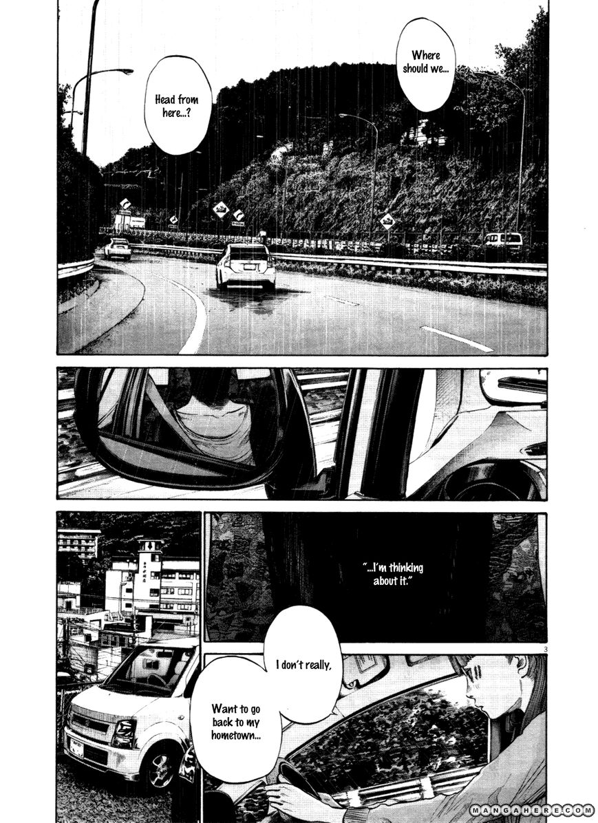 Oyasumi Punpun 117