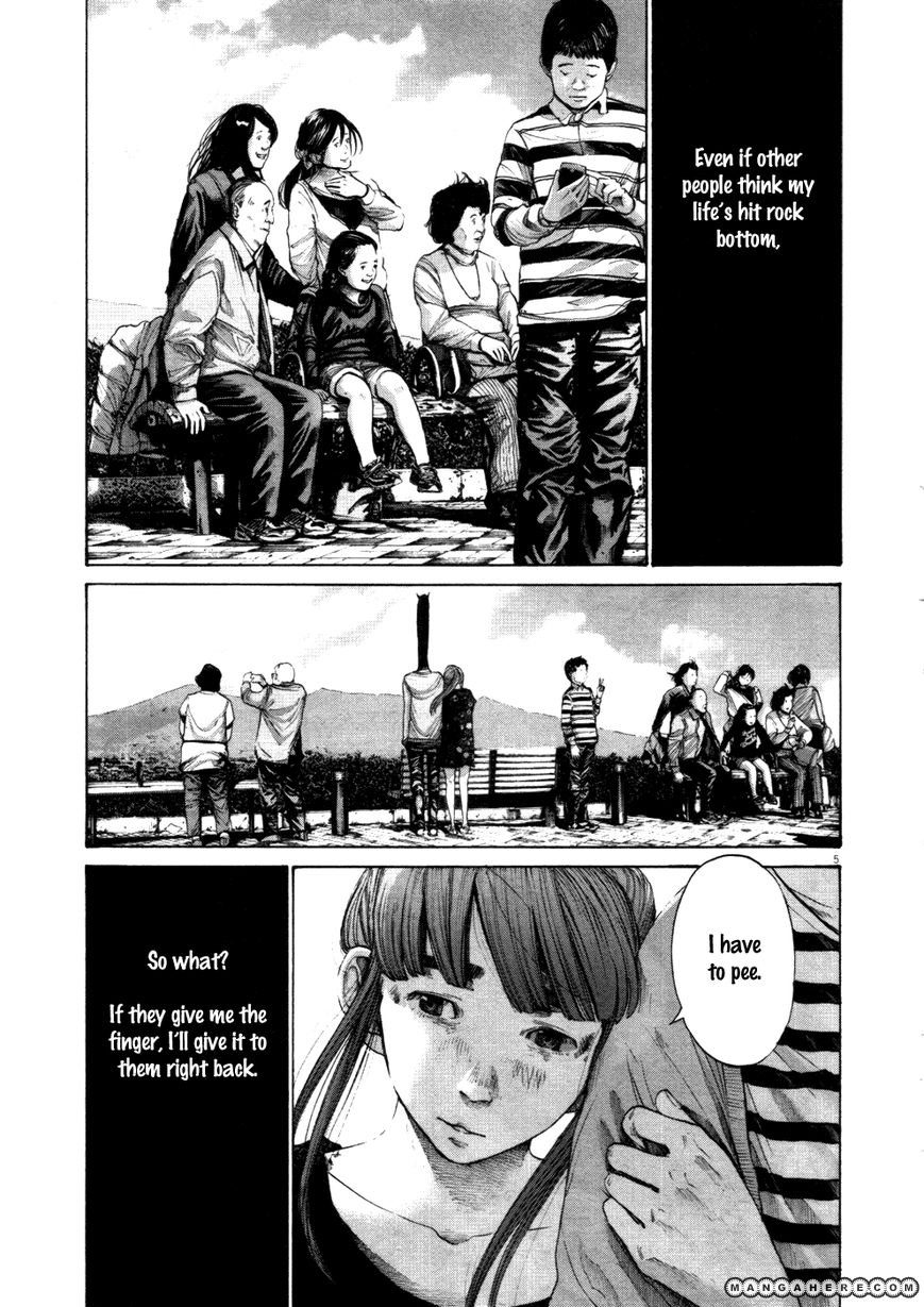 Oyasumi Punpun 121