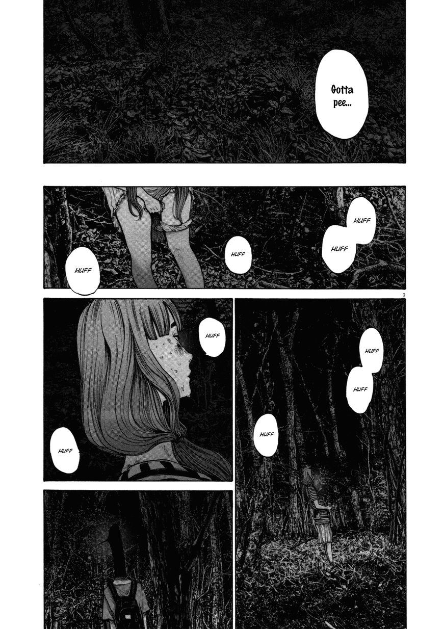 Oyasumi Punpun 137