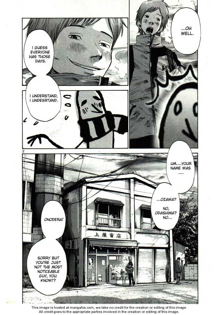 Oyasumi Punpun 27