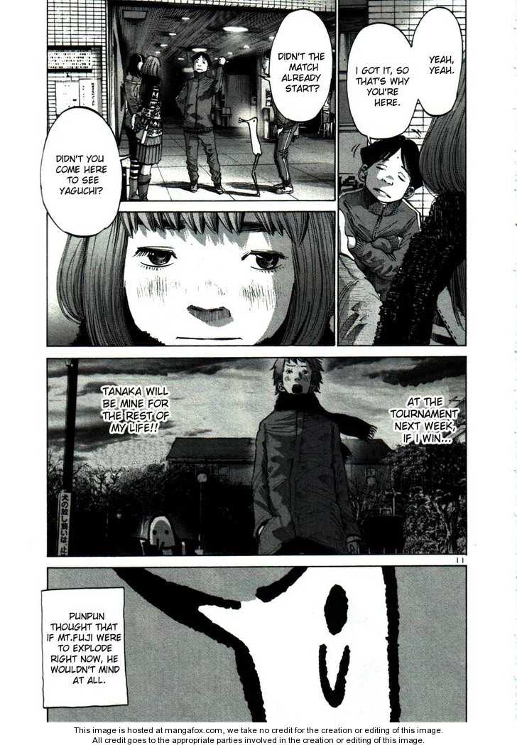 Oyasumi Punpun 41