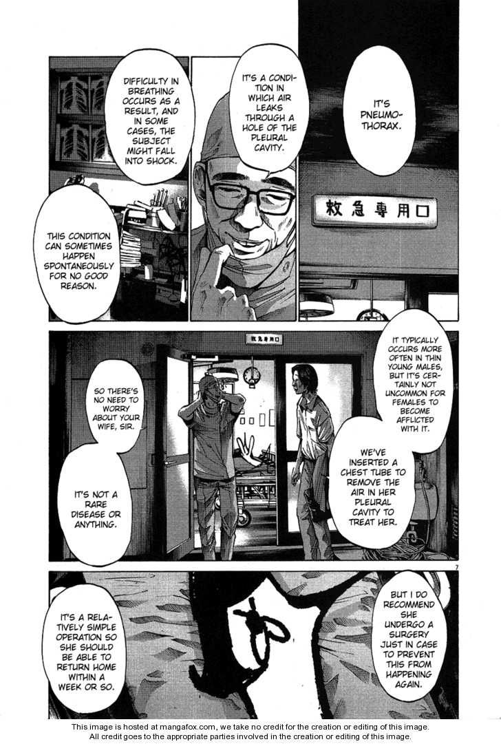 Oyasumi Punpun 58