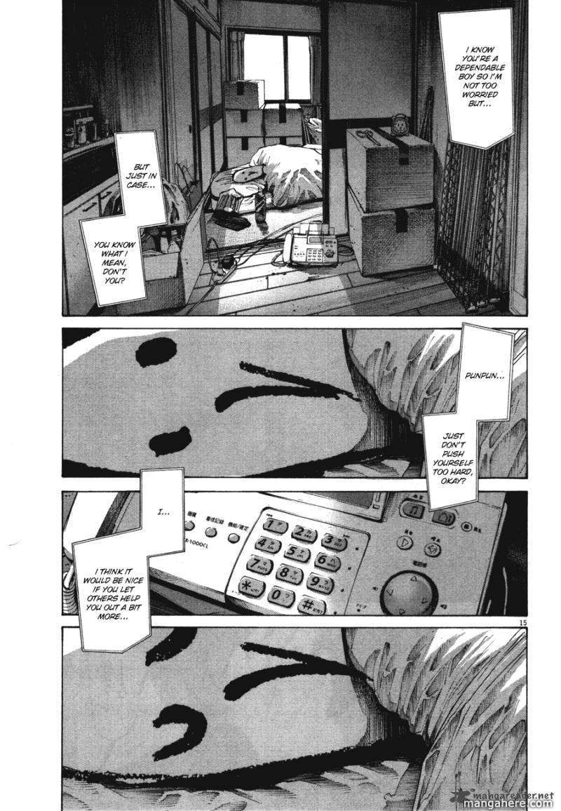 Oyasumi Punpun 75