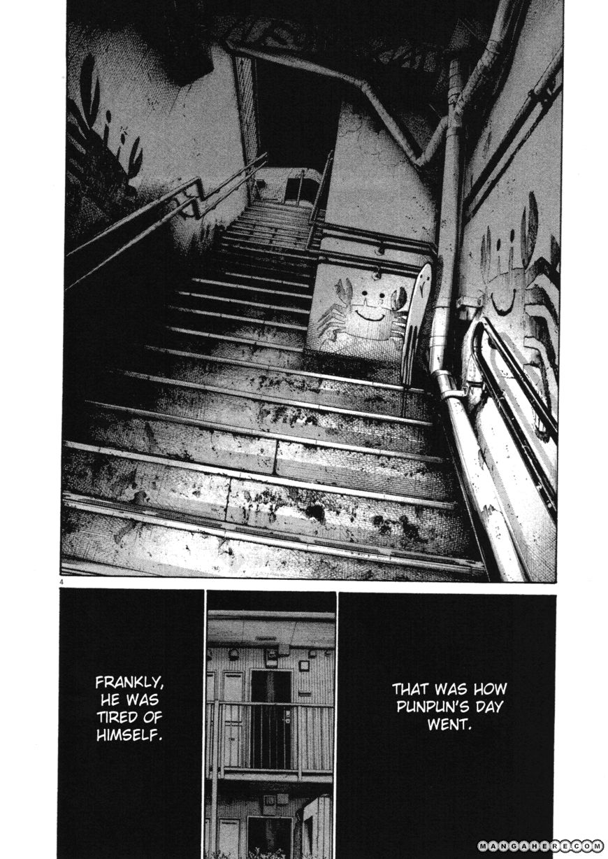 Oyasumi Punpun 99