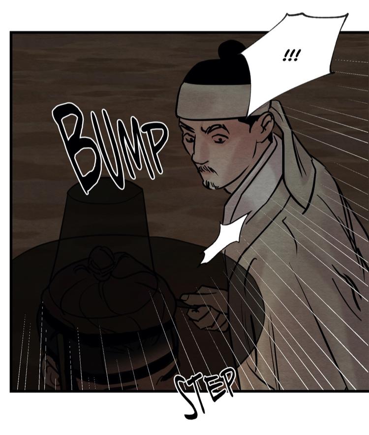 Painter of the Night Chap 43