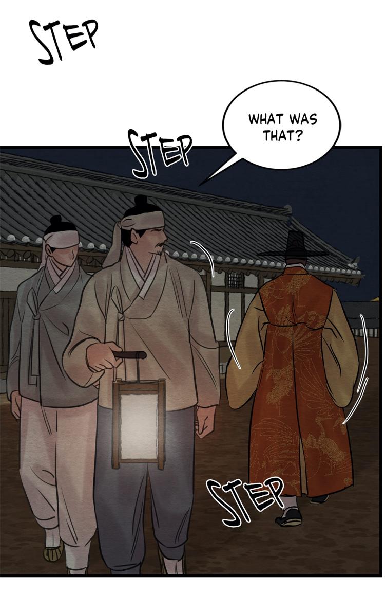 Painter of the Night Chap 43