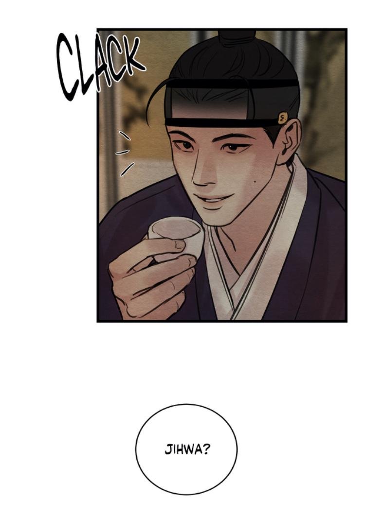 Painter of the Night Chap 43