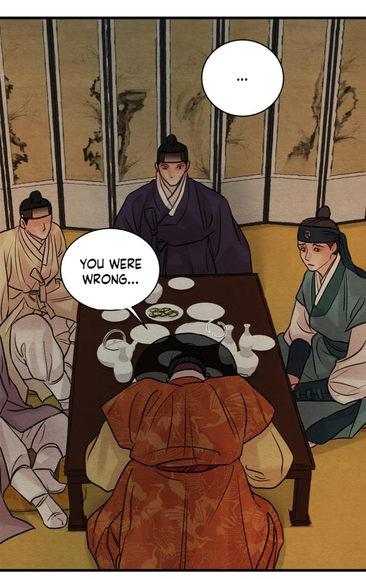 Painter of the Night Chap 43