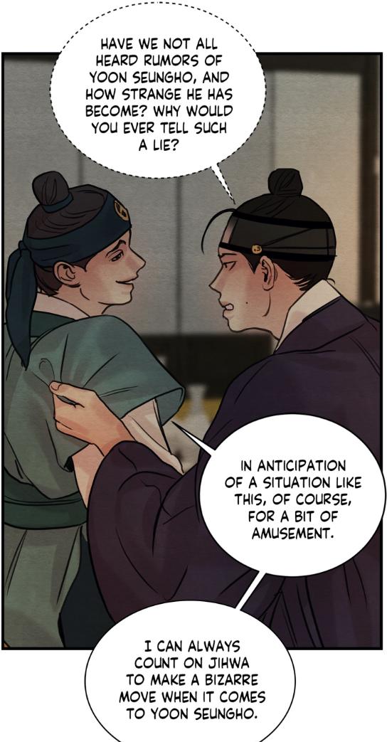 Painter of the Night Chap 43