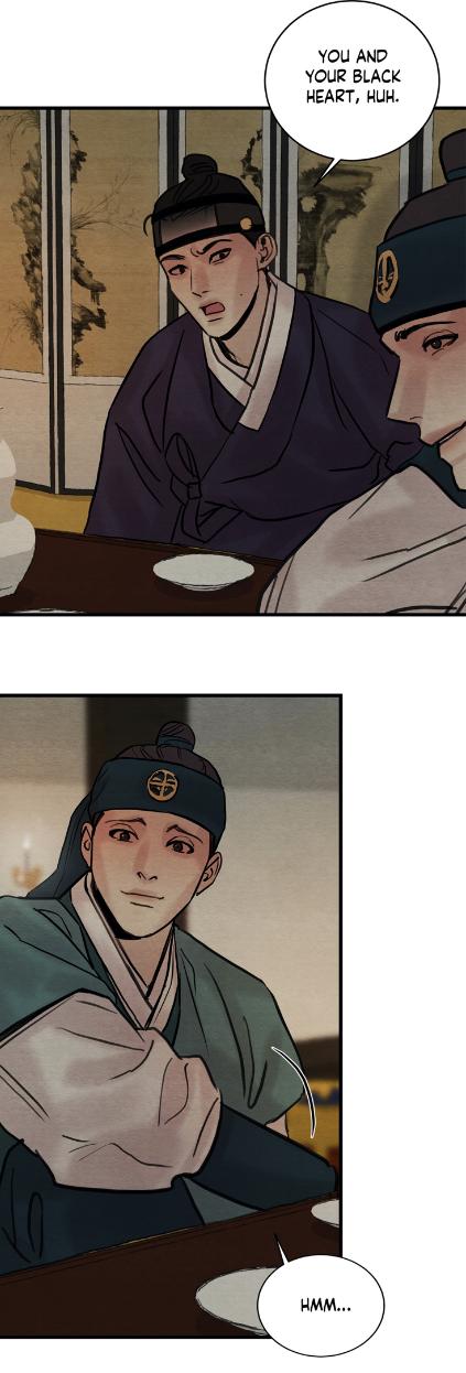 Painter of the Night Chap 43