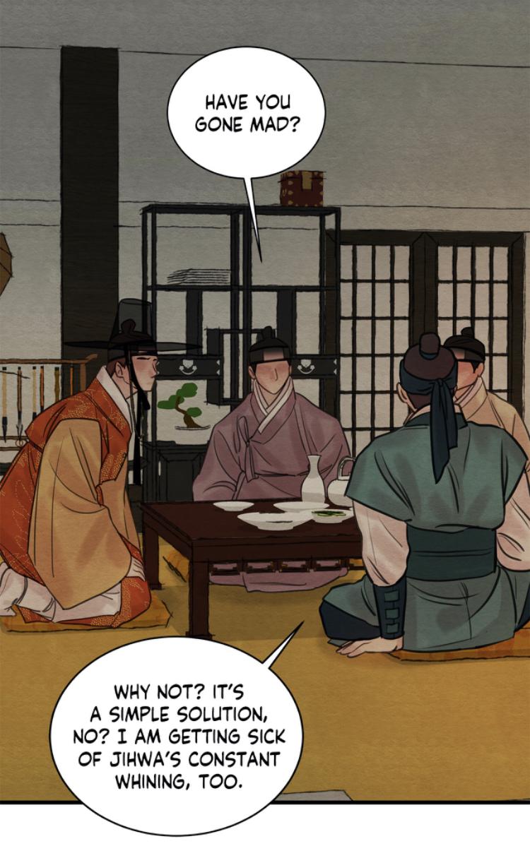 Painter of the Night Chap 43