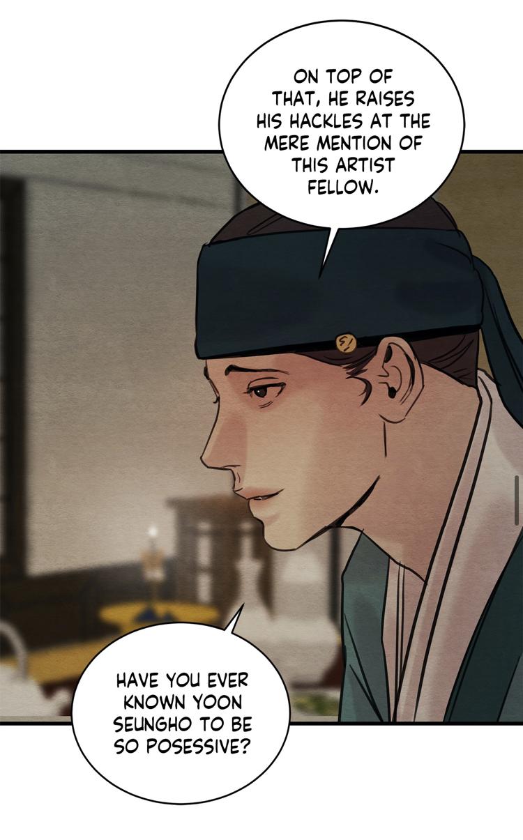 Painter of the Night Chap 43