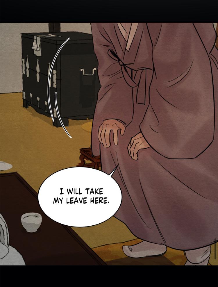 Painter of the Night Chap 43