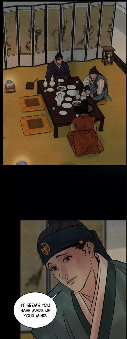 Painter of the Night Chap 43