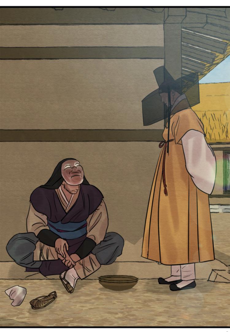 Painter of the Night Chap 43