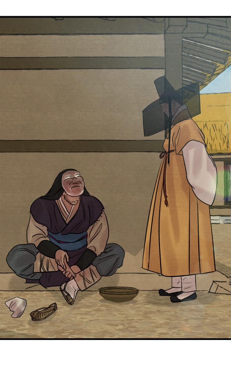 Painter of the Night Chap 44