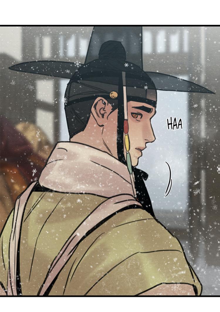 Painter of the Night Chap 44