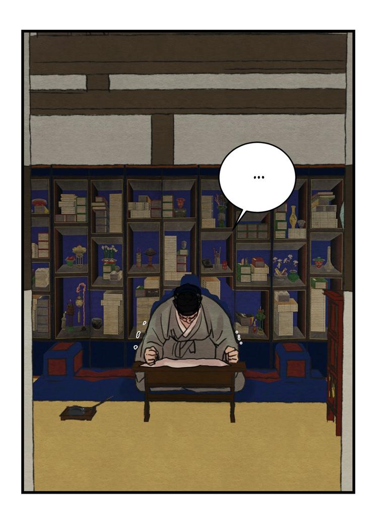 Painter of the Night Chap 44