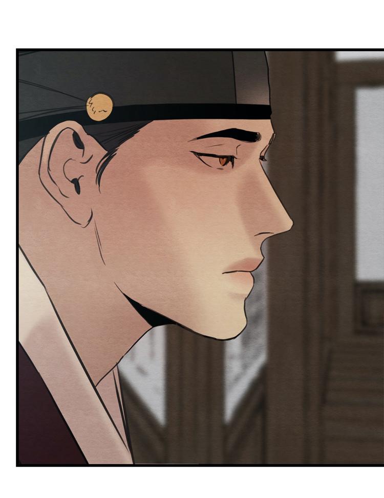 Painter of the Night Chap 44