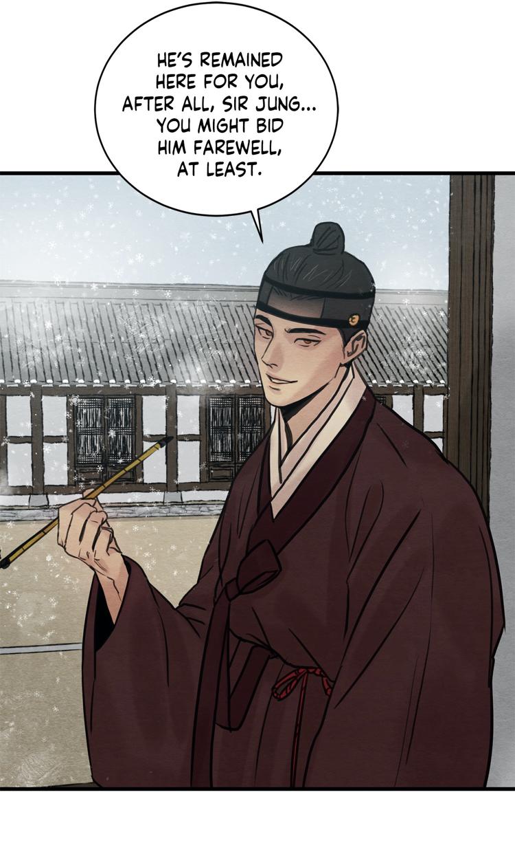 Painter of the Night Chap 44