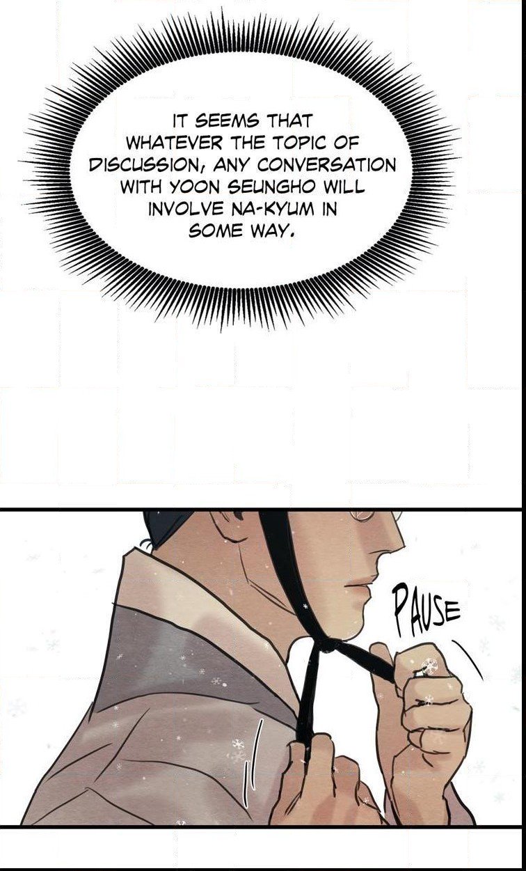 Painter of the Night Chap 44