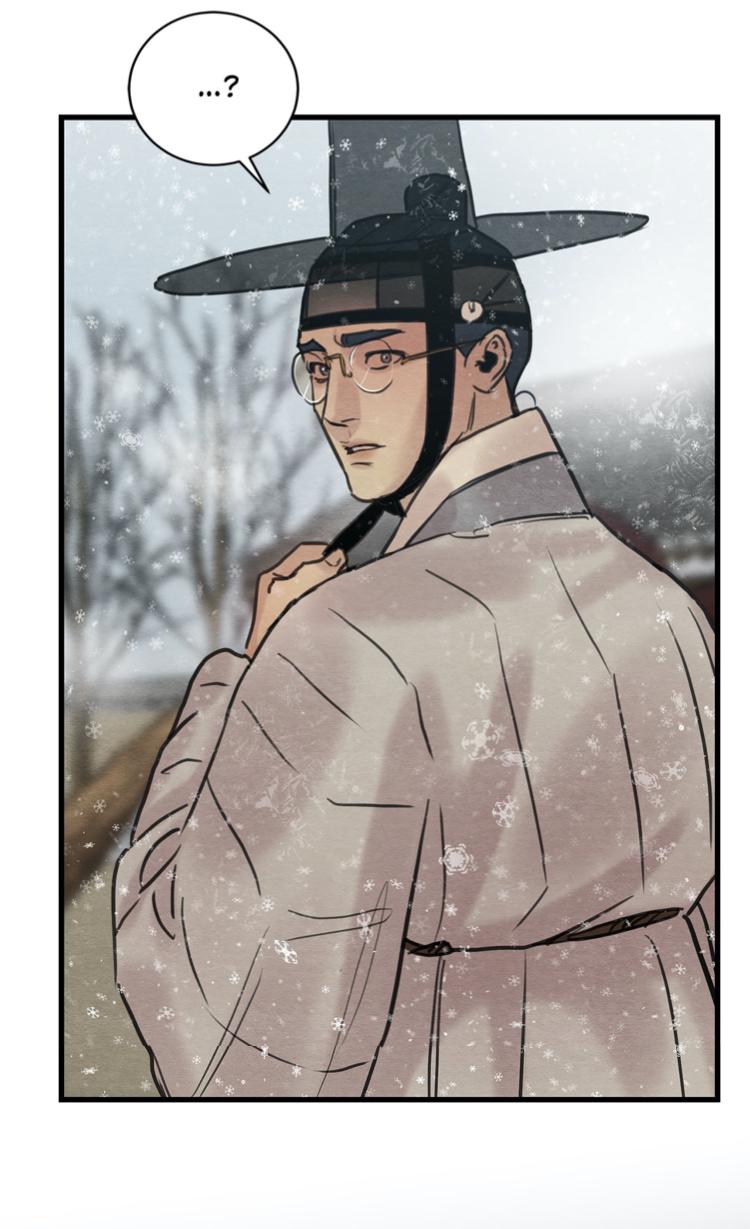 Painter of the Night Chap 44