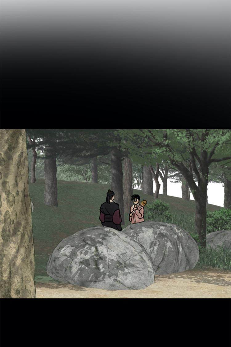 Painter of the Night Chap 44